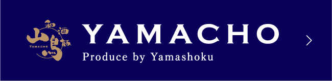YAMACHO